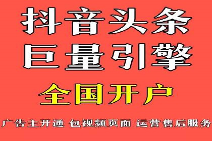 百度推广案例：如何实现广告效果最大化